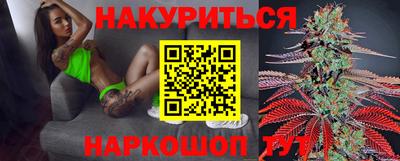 спайс Берёзовский