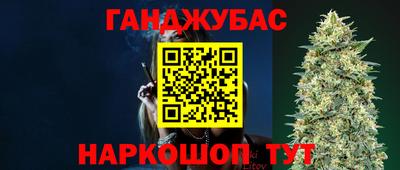 таблы Гатчина