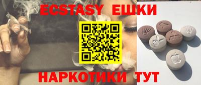 спайс Берёзовский