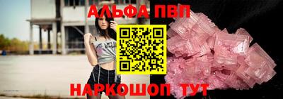 таблы Гатчина