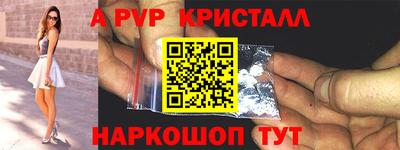 таблы Гатчина