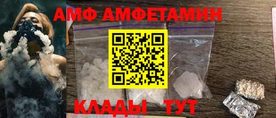 2c-b Беслан