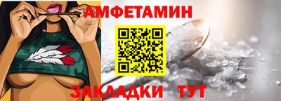 MDMA Premium VHQ Новодвинск