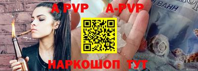 MDMA Premium VHQ Новодвинск