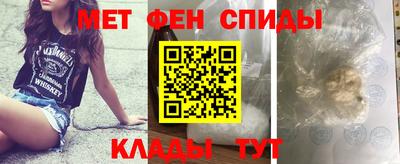 экстази Гагарин