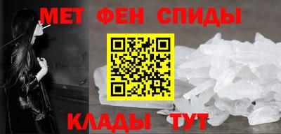 спайс Берёзовский