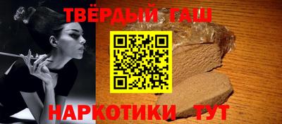 ECSTASY Новозыбков