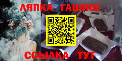 спайс Берёзовский