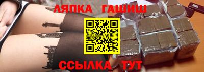 спайс Берёзовский