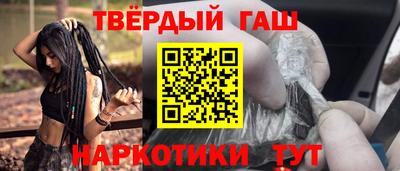 MDMA Premium VHQ Новодвинск