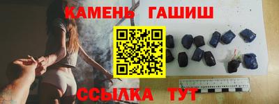 спайс Берёзовский