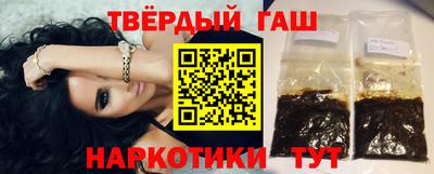 первитин Бийск