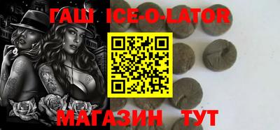 ECSTASY Новозыбков