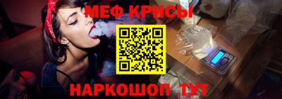 экстази Гагарин