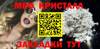 экстази Гагарин