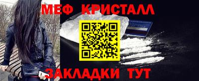 2c-b Беслан