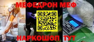 ECSTASY Новозыбков