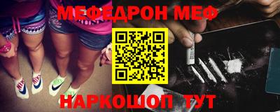 MDMA Premium VHQ Новодвинск