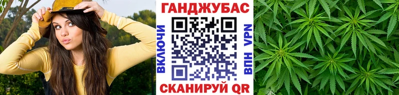 Бошки Шишки THC 21%  Родники 
