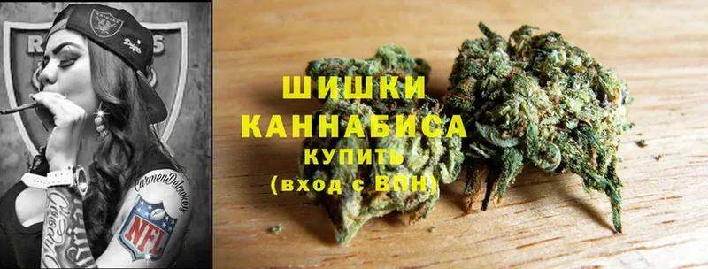 наркотики  Родники  OMG ссылка  Бошки Шишки Amnesia 